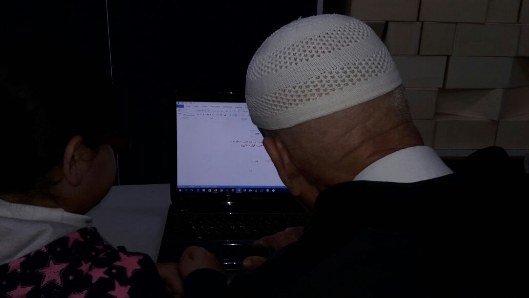 قصة رقم 10 – مشروع جسر الاجيال – مدرسة عمر بن الخطاب الابتدائية الطيبة by amase - Illustrated by الطالبة سجود واسيل مع الحج صلاح - Ourboox.com