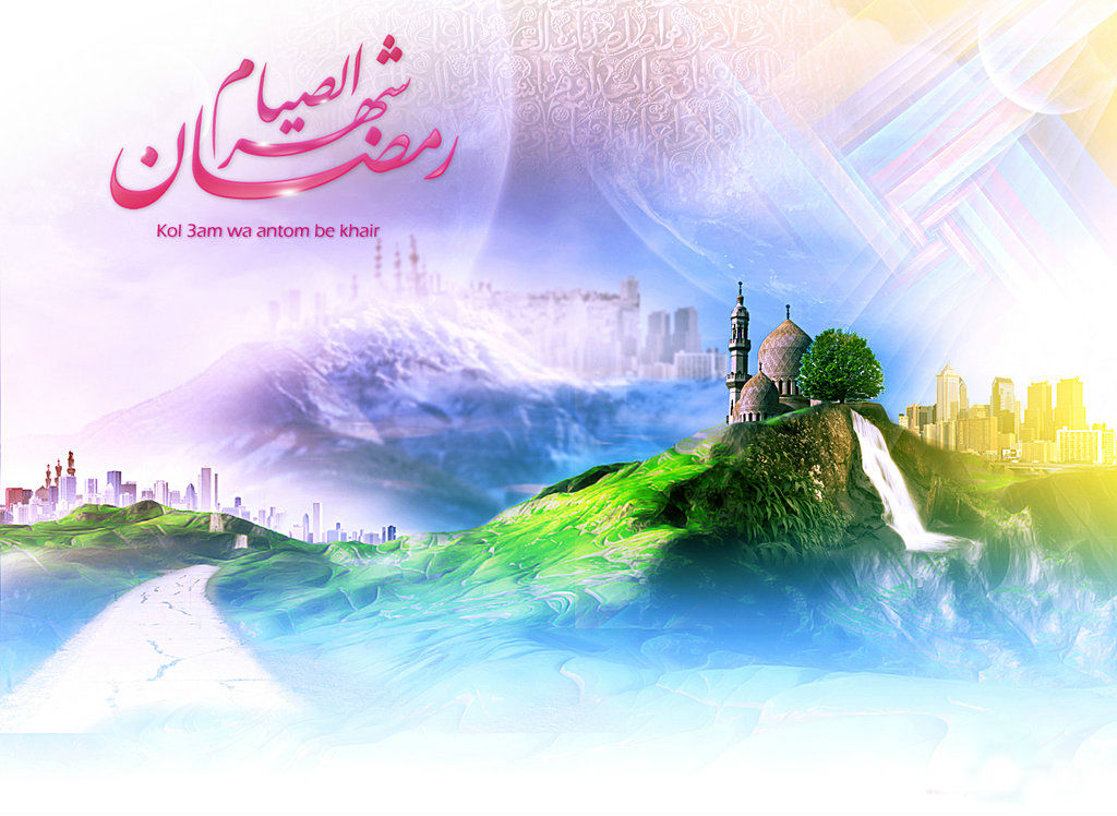 رمضان by tala - Illustrated by خليل السكاكيني - Ourboox.com