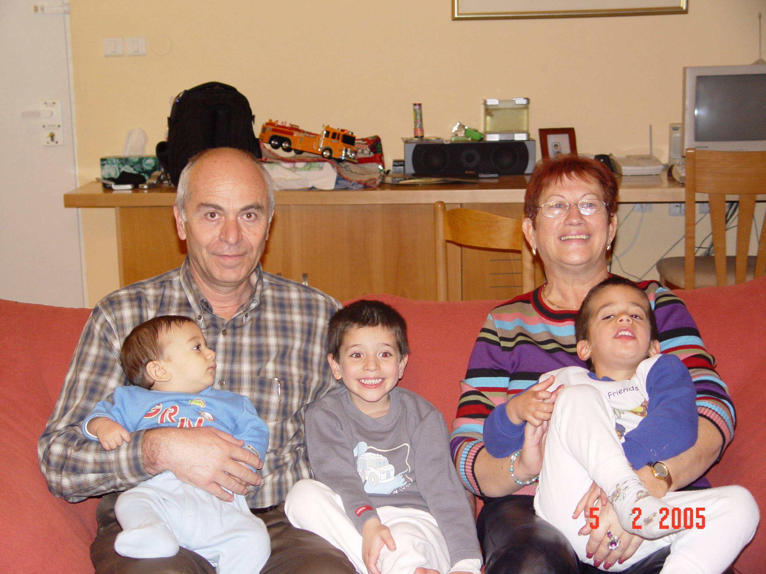 יצירת ספר דיגיטלי בעקבות ראיון by yoad ha magniv - Illustrated by מיטב דניאלי - Ourboox.com