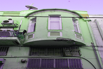 פרויקט בצילום by aviv kabaz - Illustrated by אביב כבאז - Ourboox.com