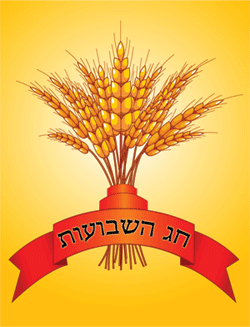 חג שבועות by inbar levi - Ourboox.com