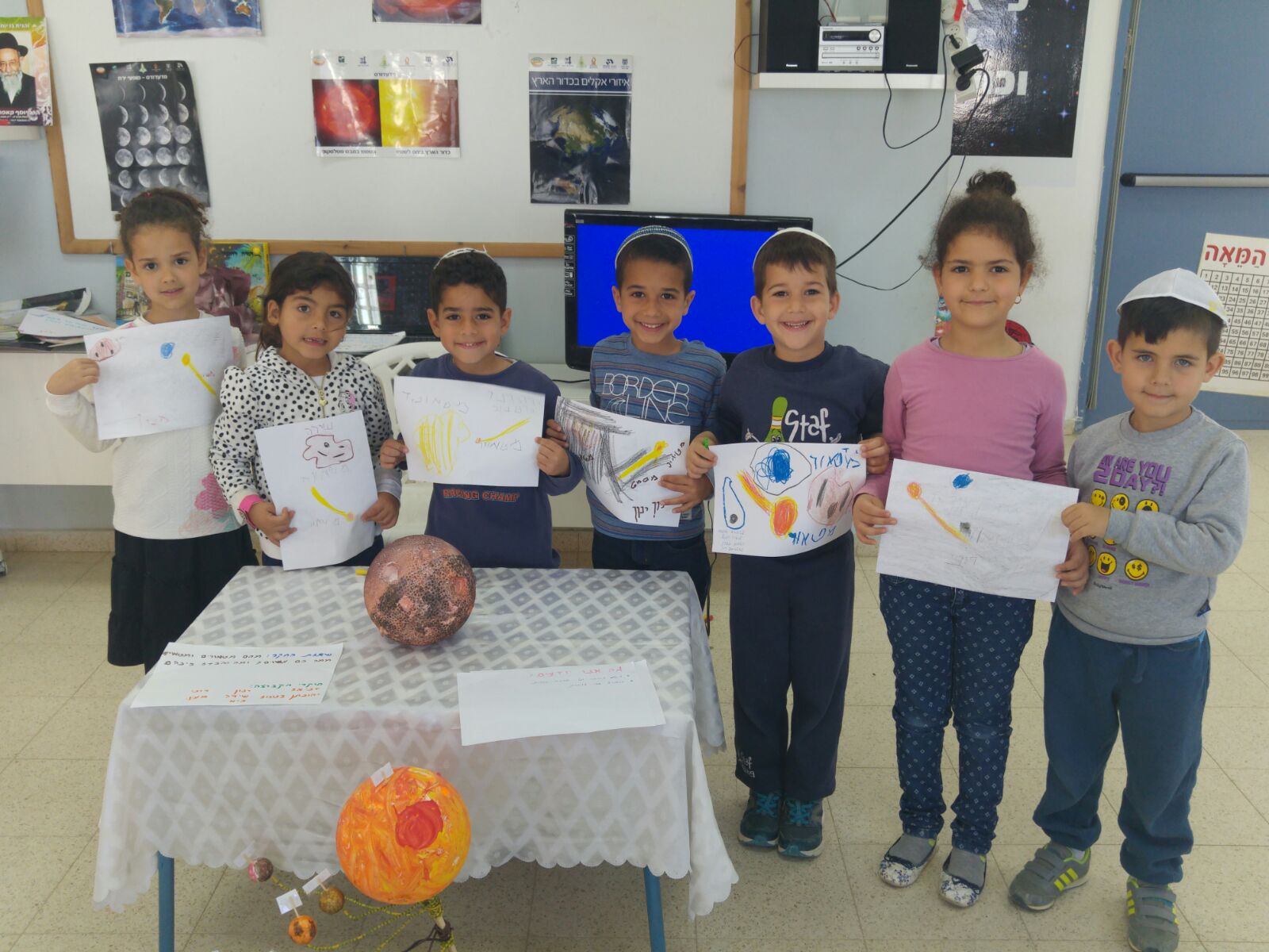 בגן צופית חוקרים ונהנים by miri dadon - Illustrated by ילדי גן צופית - Ourboox.com