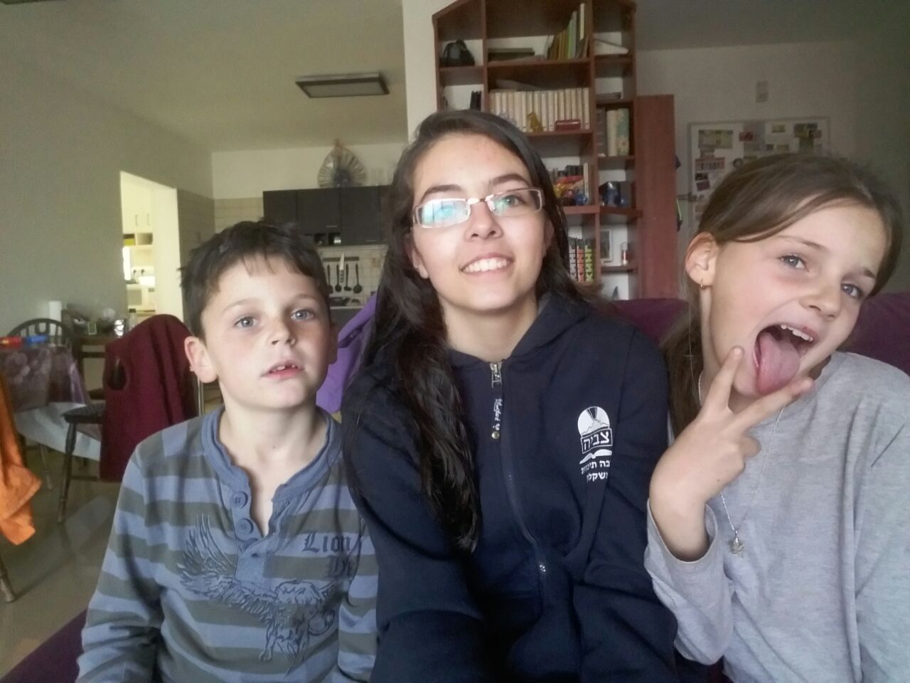 ספר דיגיטלי סוניה גלקין by sonyagalkin - Ourboox.com