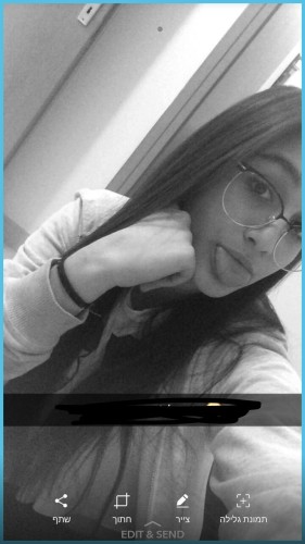 המשפחה של ירדן רפאל by yarden raphael - Illustrated by ירדן רפאל  - Ourboox.com