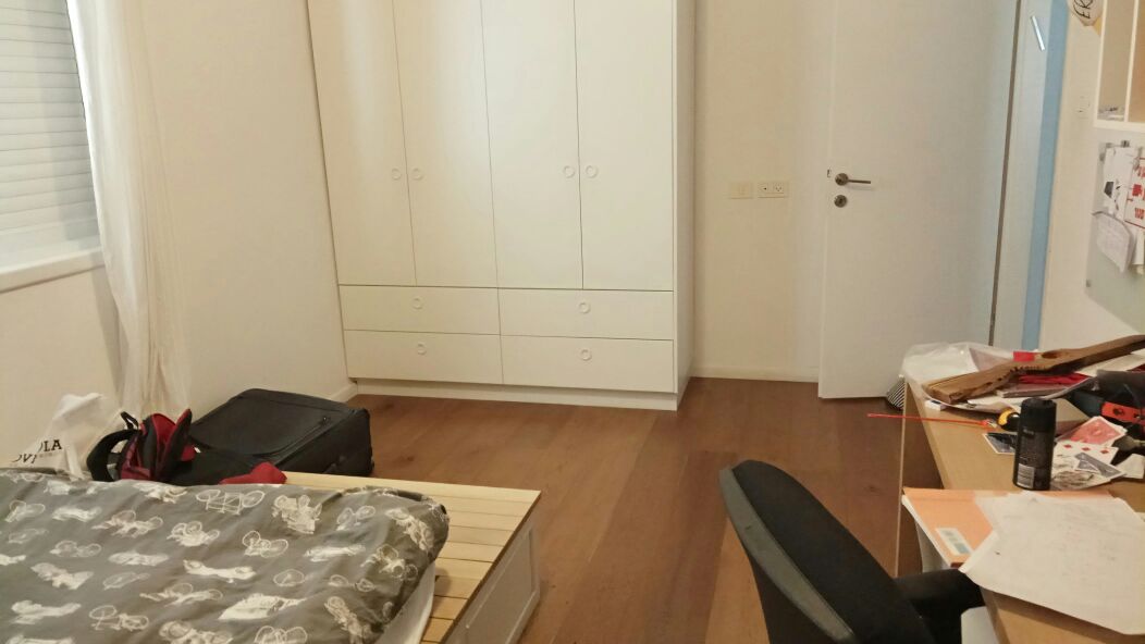 غُرْفَتِى- איתי ברזילי ואראל נחום by guytay barvarts - Ourboox.com