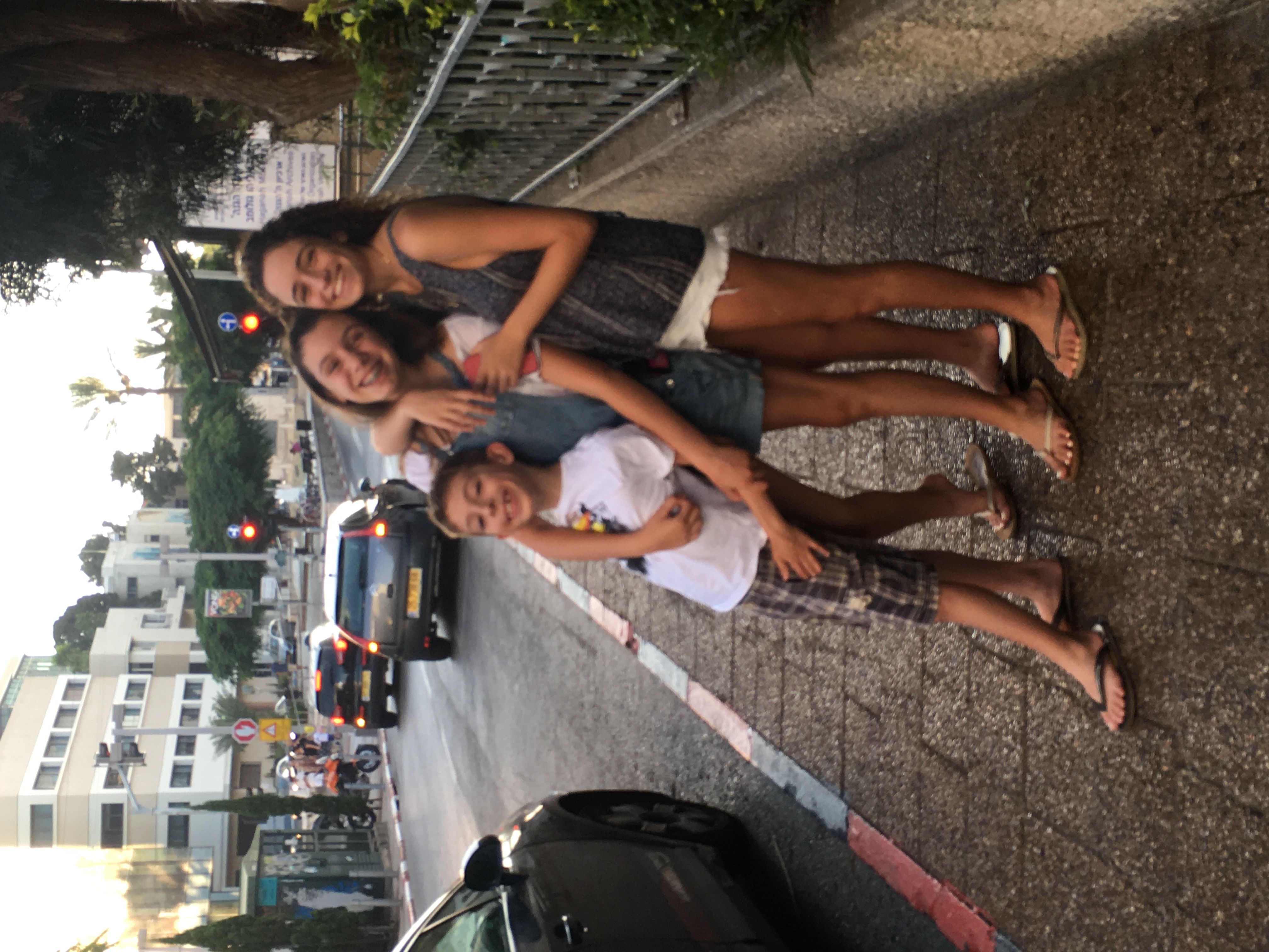 עבודה בערבית by Shahaf Yanovitch - Ourboox.com