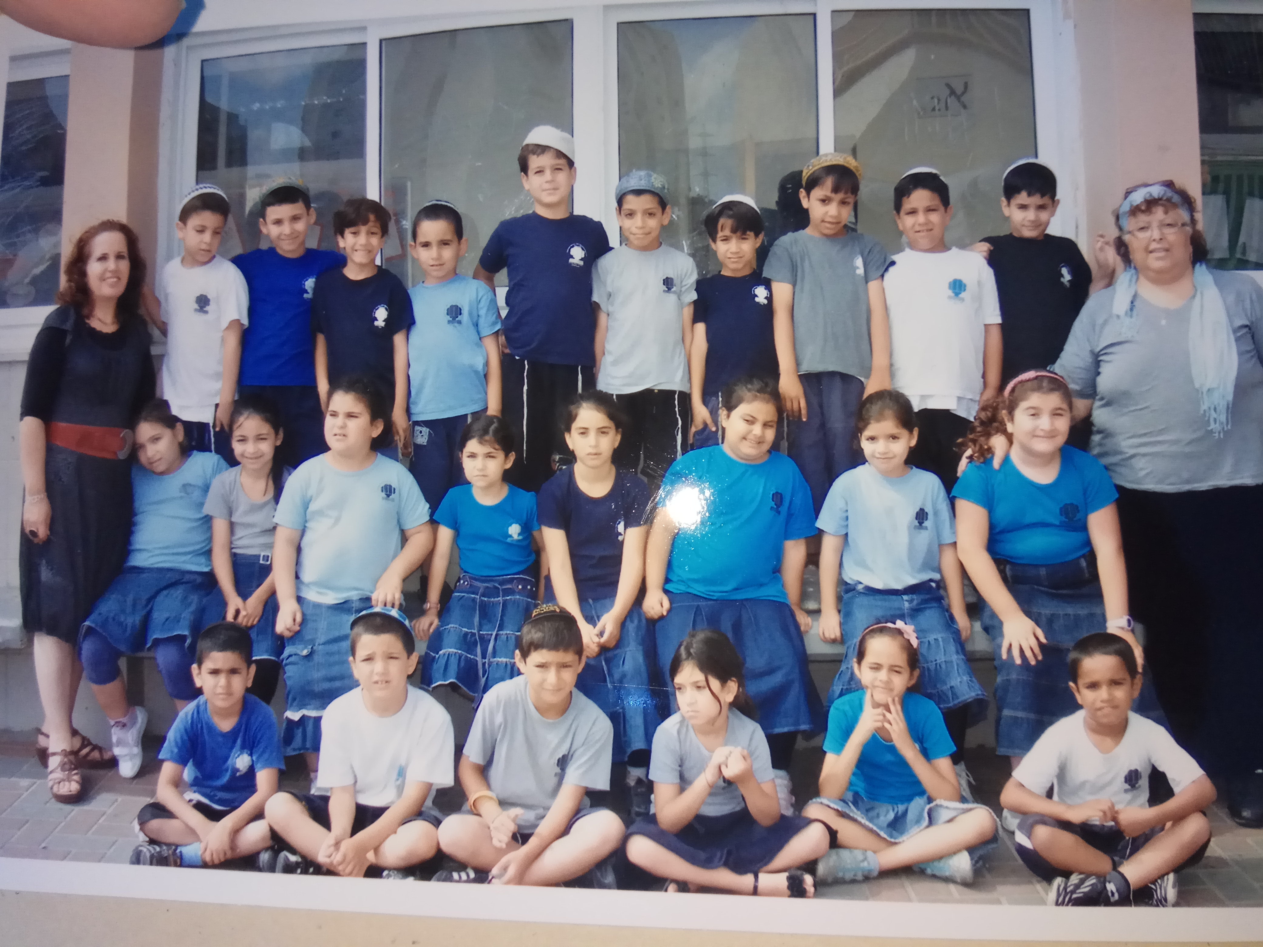 עידו סבח by ido sabah - Illustrated by עידו סבח - Ourboox.com