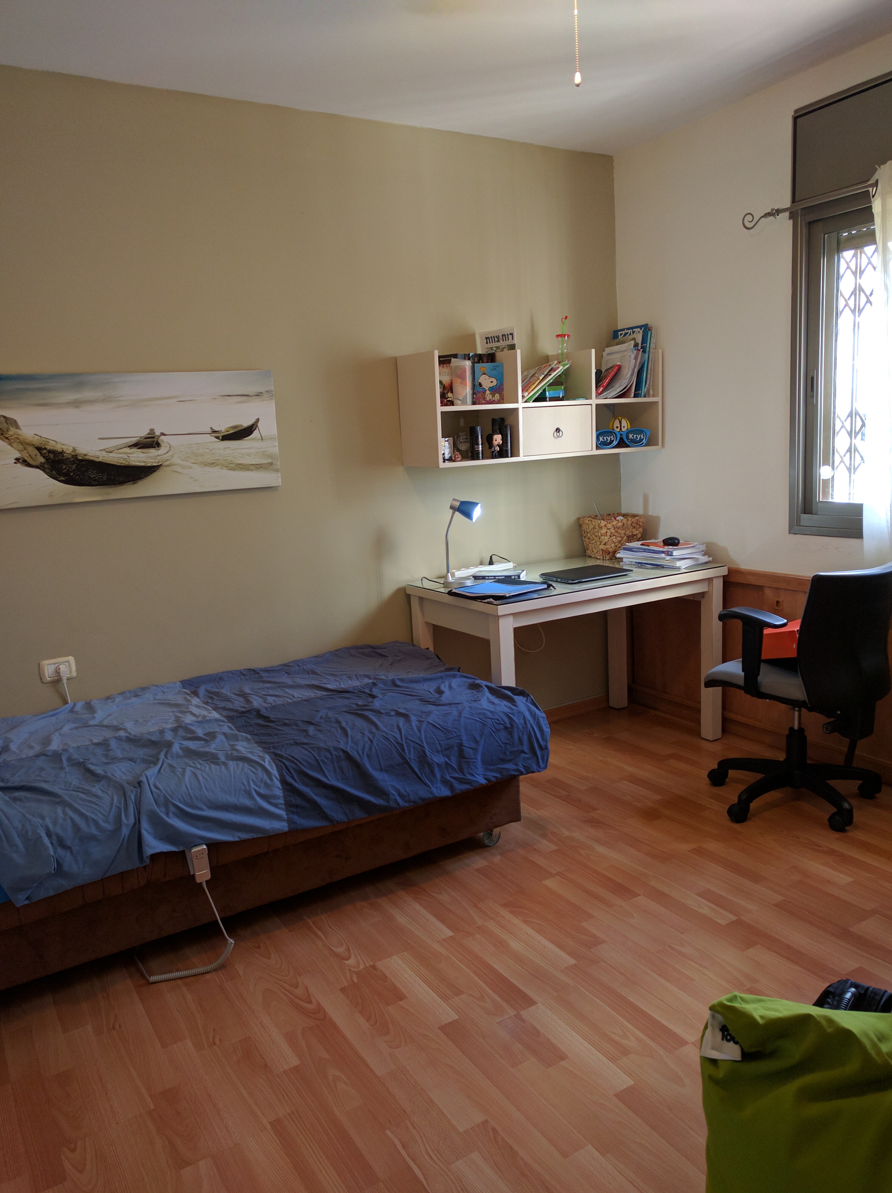 غُرْفَتِى- איתי ברזילי ואראל נחום by guytay barvarts - Ourboox.com