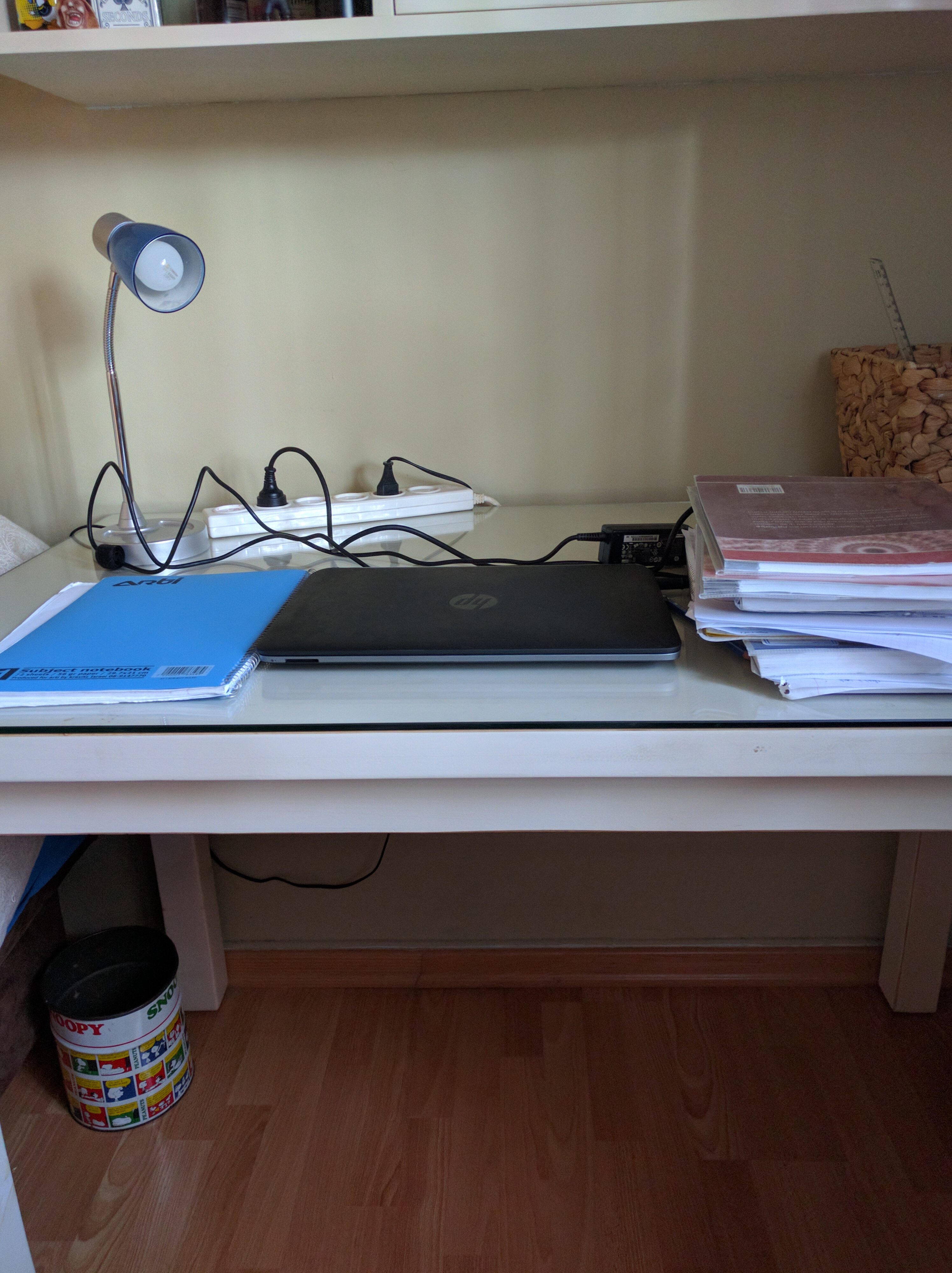 غُرْفَتِى- איתי ברזילי ואראל נחום by guytay barvarts - Ourboox.com