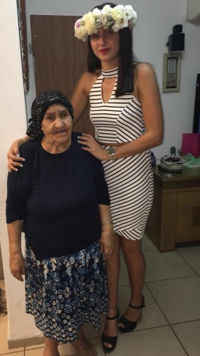 My Treasure by Anael elkeslassy - Ourboox.com