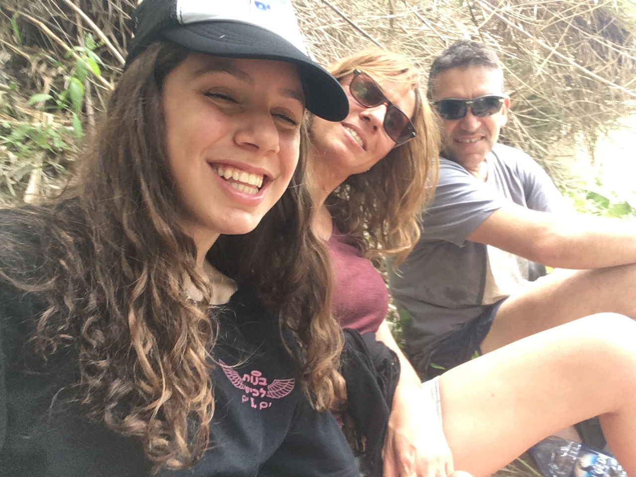 עבודה בערבית by Shahaf Yanovitch - Ourboox.com