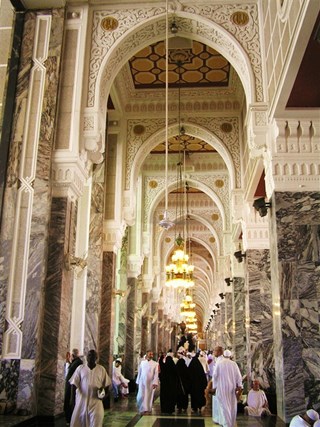 מדריך לתייר בחצי האי ערב by mia kahaner - Ourboox.com