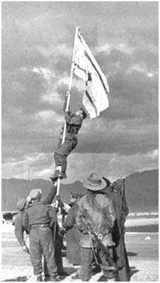 המנהיג המשפיע ביותר: דוד בן גוריון by Hila Shnitzer - Ourboox.com