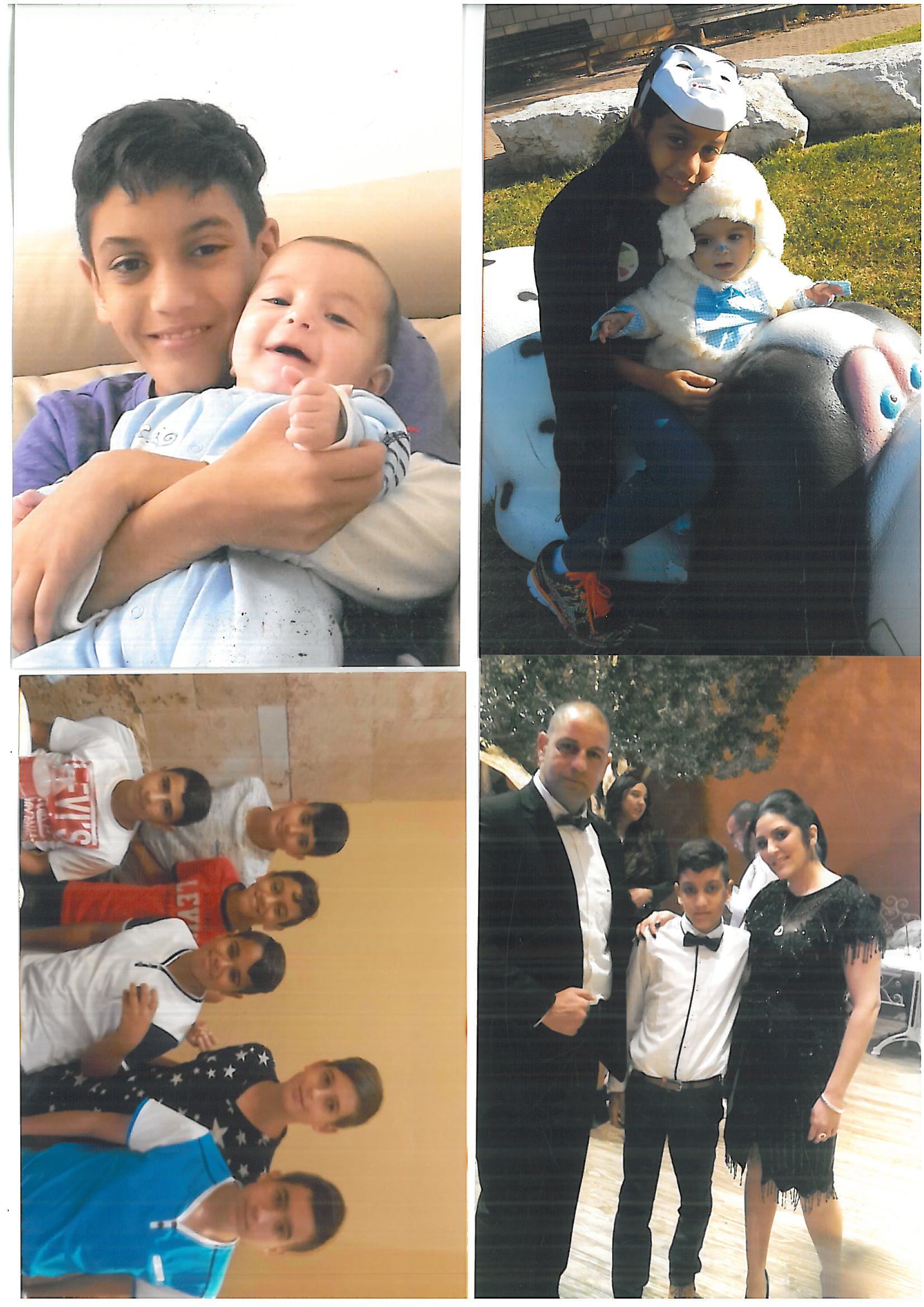 הספר הדיגיטלי של יהודה דמרי by yehudadamri - Ourboox.com