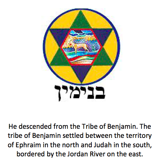 Judge Ehud by Hallie Rodney - Ourboox.com