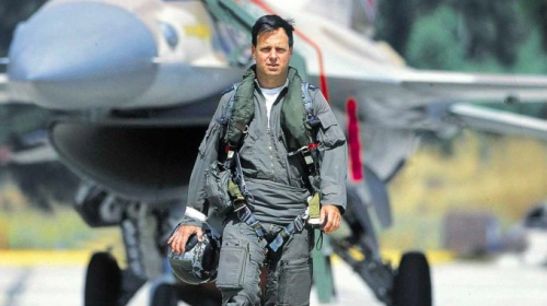 Shirelleelmalech-Ilanramon by Shirelle Elmalech - Ourboox.com