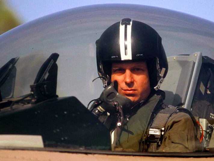 Shirelleelmalech-Ilanramon by Shirelle Elmalech - Ourboox.com