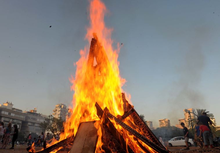 ל”ג בעומר by talor mahluf - Ourboox.com