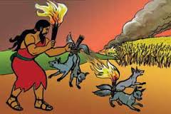 Gideon: An unlikely hero by Jessie Howard - Ourboox.com