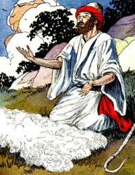 Gideon: An unlikely hero by Jessie Howard - Ourboox.com