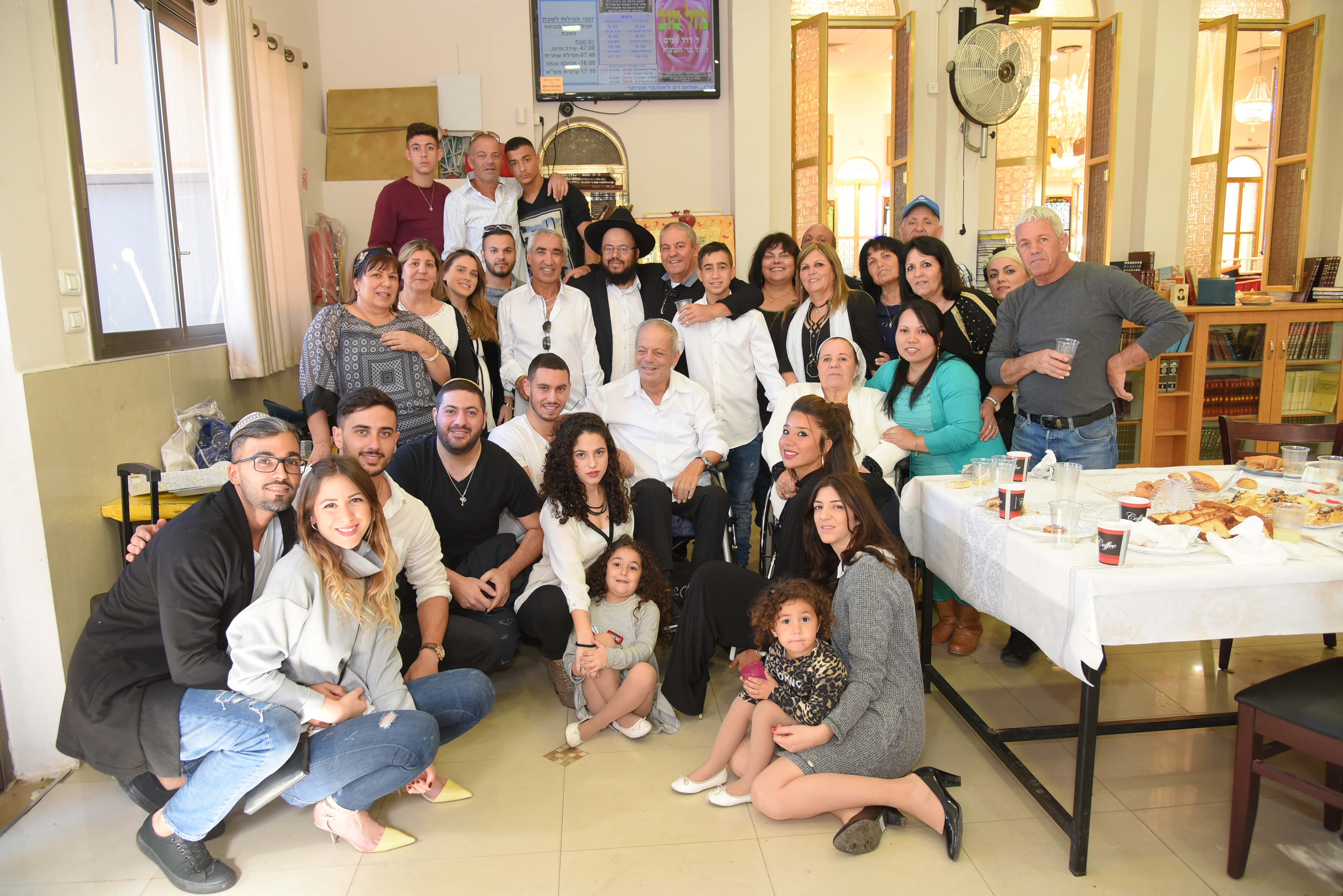 הספר הדיגיטלי של דוד נעים by davidnaim - Ourboox.com