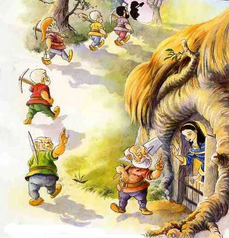 Білосніжка та сім гномів by Vanda - Ourboox.com