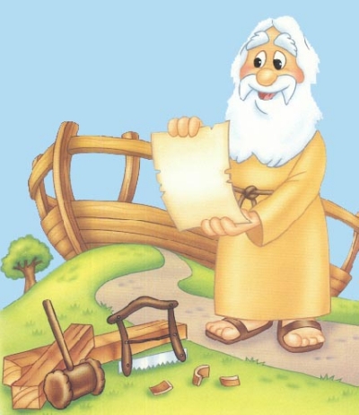 סיפור נח והמבול by moran sharet - Ourboox.com