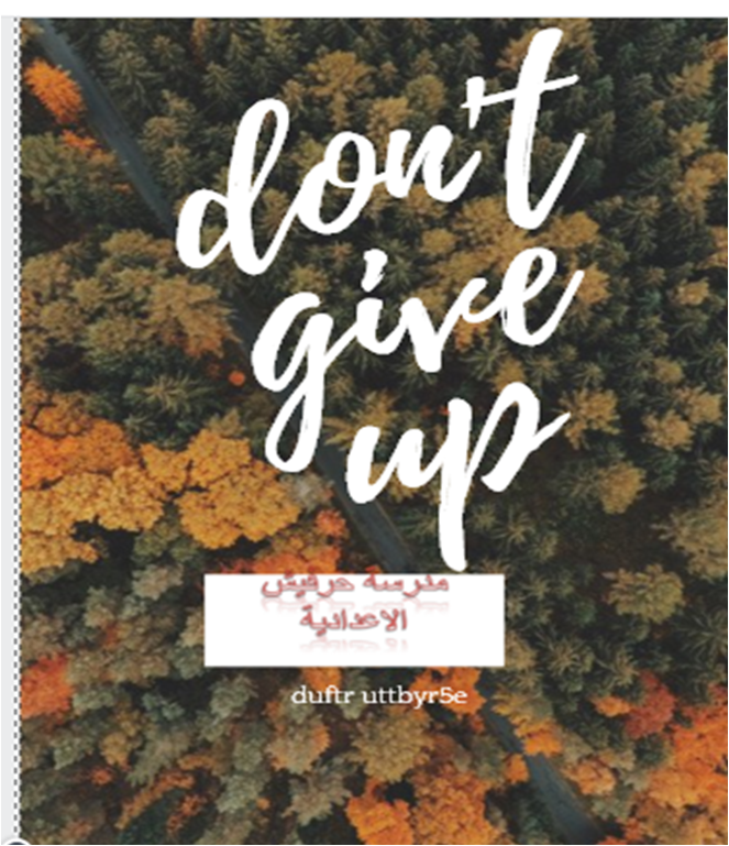 grandba by osnat shanan - Ourboox.com