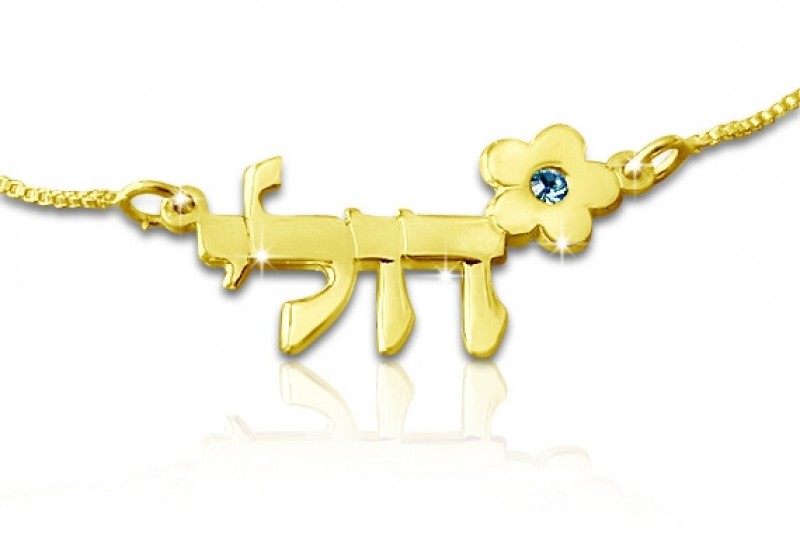 my treasure by heli - Ourboox.com