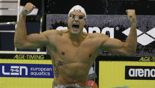 العين by mohamed mhamdi - Illustrated by محمد المحمدي - Ourboox.com