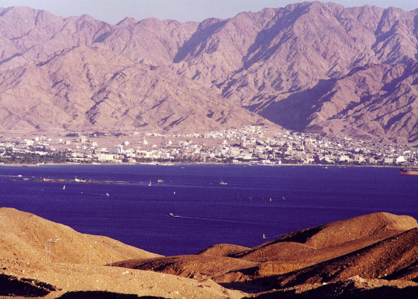 בקע ים המלח by vav - Illustrated by עורכים : עדי,הדר,אלינה,בנימין,רפאל ודניאל ס - Ourboox.com