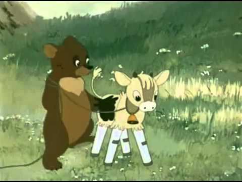 Солом’яний бичок by Stuchinska Anna - Ourboox.com