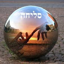 THE TREASURE OF LEMON BROWN by avnil - Ourboox.com