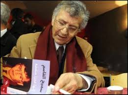 فصول الاربعة by malak nabulsi - Ourboox.com