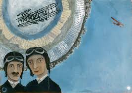 הכוח תעופה by sofi - Ourboox.com