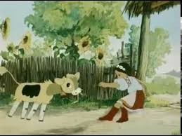 Солом’яний бичок by Stuchinska Anna - Ourboox.com