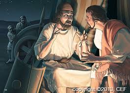 Gideon: An unlikely hero by Jessie Howard - Ourboox.com