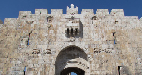 יום ירושלים – שער האריות ויד ושם שגיא שקד אורי נועה ועינב by טלי כהן - Ourboox.com