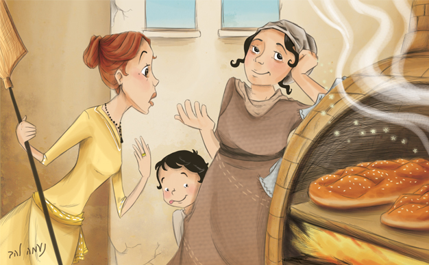 חלות משמים by naamashilo - Ourboox.com