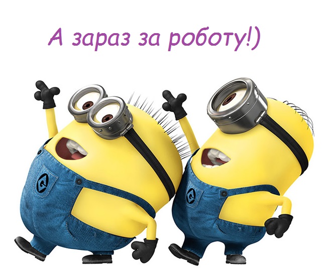 Scribing by Khrystyna - Ourboox.com