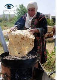 كانت جدتي by Ghadeer and Sana - Ourboox.com