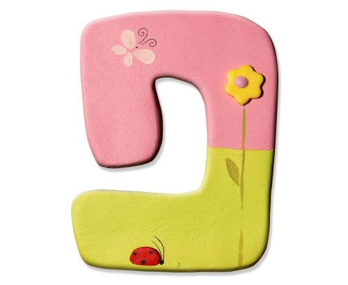 האות פ החביבה by hadar guetta - Illustrated by הדר  - Ourboox.com