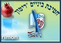 עבודה בערבית by Shahaf Yanovitch - Ourboox.com