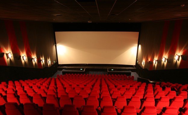 Karni and Hila’s summer! by Karni - Ourboox.com