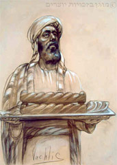 שבועות by shiraz - Ourboox.com