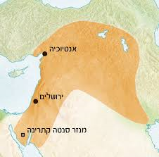 סיפורי צלבנים by vanessa marciano - Ourboox.com