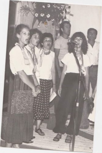 הישוב שלי by Maayan - Ourboox.com