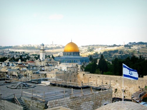 ספר הטיולים שלי by sigalit elisof - Ourboox.com