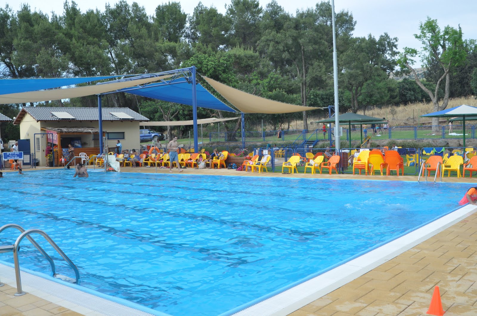 My Summer Vacation by Liya Yizhak - Ourboox.com