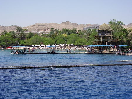 טיול שנתי לדרום הארץ by Liraz hazan - Ourboox.com